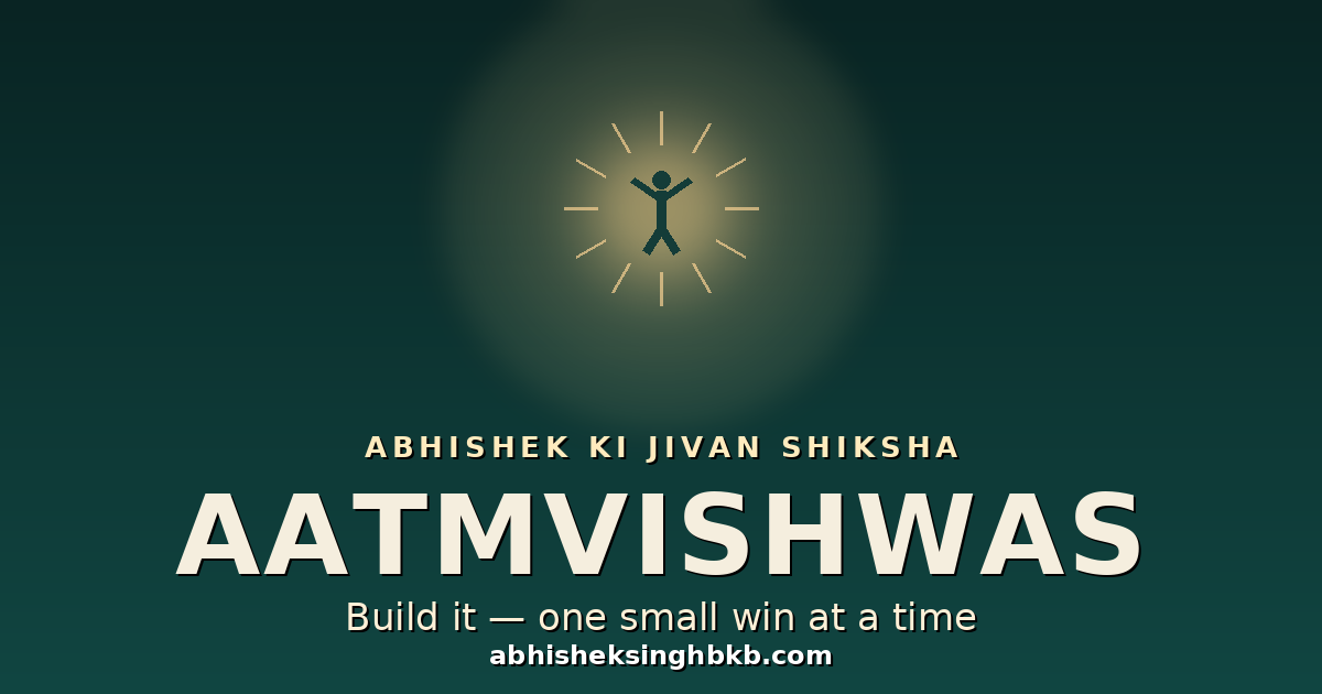 Aatmaviswas
